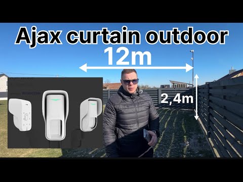 Видео: Тест Ajax curtain outdoor , зовнішня штора