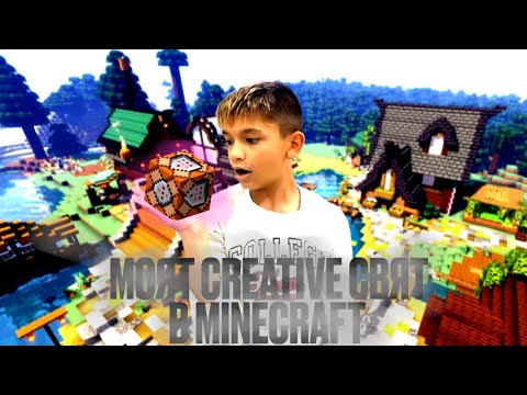 Видео: MOЯТ СВЯТ:Minecraft