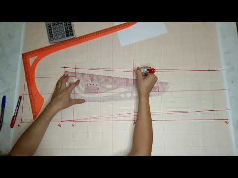 Видео: Шалбар құрастыру сабағы