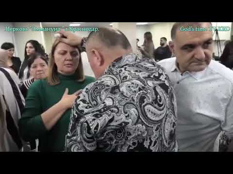 Видео: Отрывок видео с молитвенного служения.