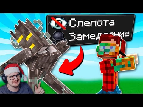 Видео: Проверяю Ваши Мифы из Майнкрафта 29 (Скрипун) ► Майнкрафт Открытия ( Minecraft Неркин ) | Реакция