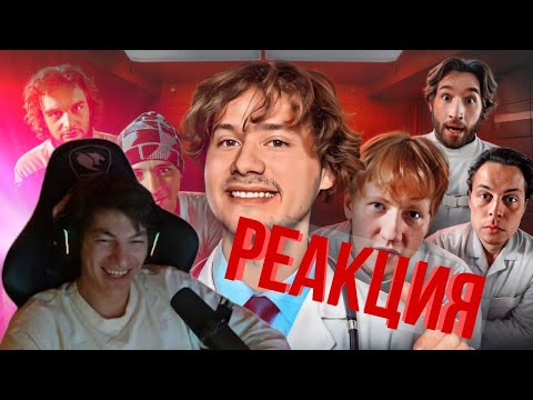 Видео: ШАХ СМОТРИТ: 6 Комнат! Обмани Друга Чтобы Выйти! Часть 2