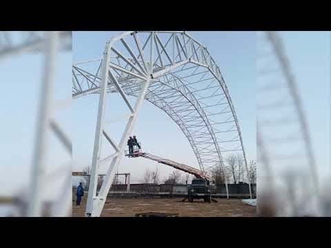 Видео: строительство футбольного манежа для ФК Академия