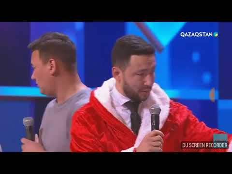 Видео: КТА Назар Аудар Финал 2017