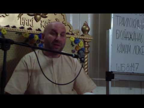 Видео: Как я пришел в сознание Кришны? Сатья дас