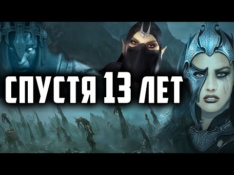 Видео: ЭТА aRPG МОГЛА СТАТЬ ВЕЛИКОЙ — Two Worlds 2 — Обзор