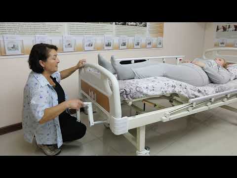 Видео: Многофункциональная кровать положение 90 подъем верхней и нижней частей тела