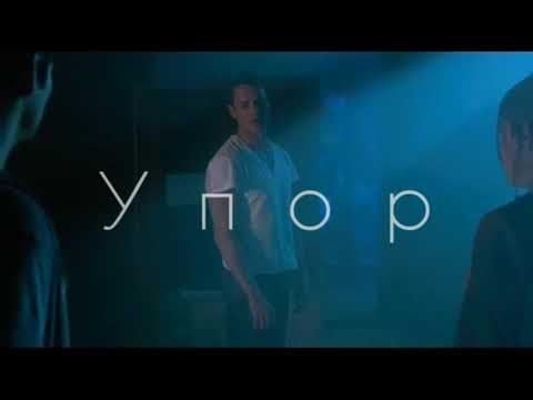 Видео: Питер и Стайлз || Красная луна || Ститер || Steter