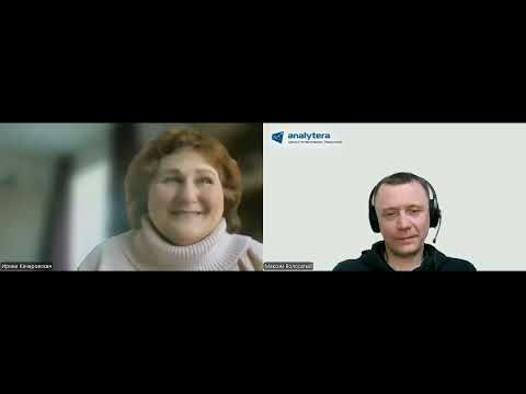 Видео: СМД-методология, попытка формализации практических компетенций руководителя