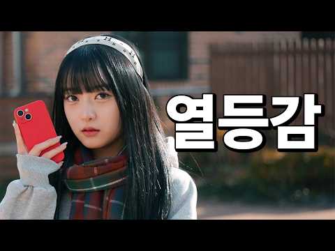 Видео: Почему люди начинают копировать каждый наш шаг?