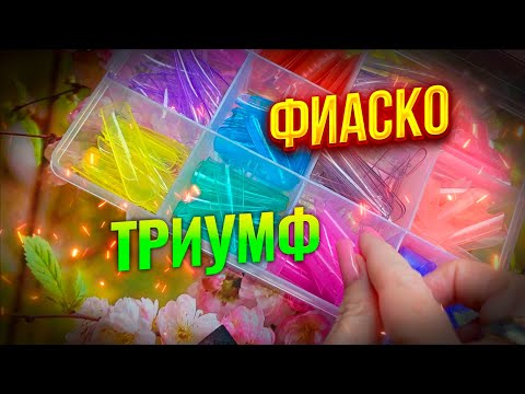 Видео: Маникюр без границ: раскрываем потенциал цветных верхних форм