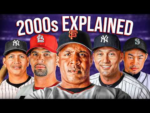 Видео: Вспоминая самое безумное десятилетие в истории MLB