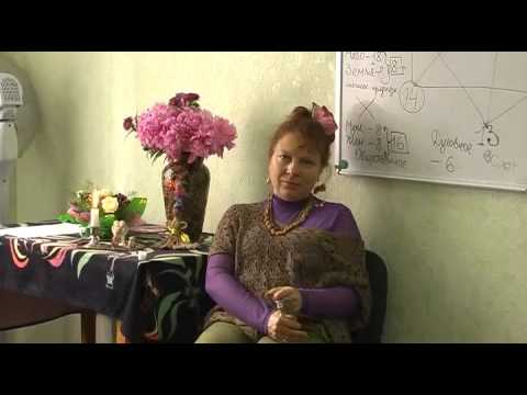 Видео: 21 Аркан   энергия Миротворения