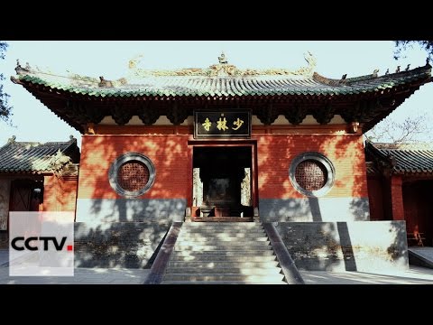 Видео: Документальные фильмы: Храм Шаолиньсы Часть 1