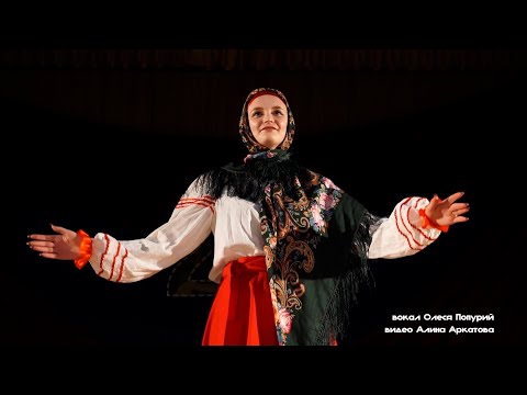 Видео: Под калиной красной у реки, Разгуля-гулялись, эх, да казаки...