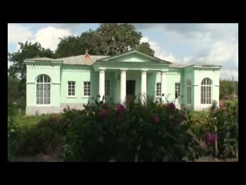 Видео: Кролевеччина туристична (1), фільм Є.Сороки Travel to Krolevets