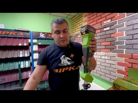 Видео: Порівнюємо три акумуляторні коси Procraft, моделі PTA-24, PTA-24BL, ATA-40.