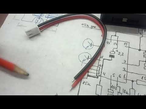 Видео: Начало переделки блока АТХ на TL494. Часть 2