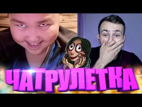 Видео: Необычные Реакции В Чат Рулетке на Битбокс #26