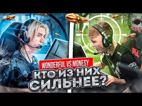 Видео: m0NESY vs w0nderful - Кто лучше? Сравнение демок и разбор снайперов / CS2 Faceit