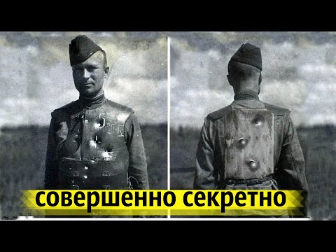 Видео: НКВД. Рассекреченное Донесение Раненого Командира: Немцы в Платьях, Отсутствие  Клея и Авиация