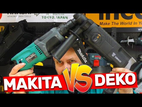 Видео: ПЕРФОРАТОР DEKO И MAKITA