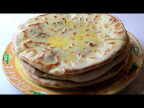 Видео: #Хычин Хычин с мясом! Такого Вы еще не ели! \ Кухня Кавказа \ Khychin with meat - CAUCASIAN Cuisine