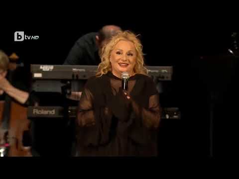 Видео: Тони Димитрова - Шепа пепел, две сълзи (на живо, концерт "Обич", 2023г.)
