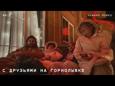Видео: [ шо у нас с головой братан.]