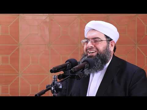 Видео: نصاب زكات، مستحق زكات | Нисоби закот, хакки закот дорад
