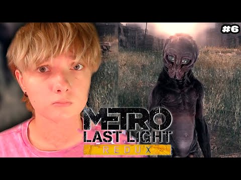 Видео: ХОРОШИЙ КОНЕЦ // ПРОХОЖДЕНИЕ METRO LAST LIGHT: REDUX НА "РЕЙНДЖЕР ХАРДКОР" #6