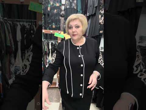 Видео: ТУРЕЦККАЯ ОДЕЖДА ОТ АЗИЗЫ! 
