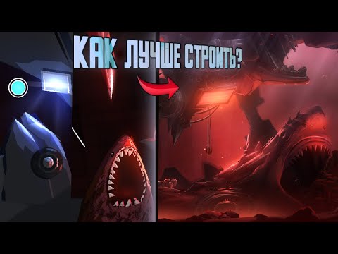 Видео: КАК СТРОИТЬ В ART СТИЛЕ. ГАЙД НА АРТ СТИЛЬ №1