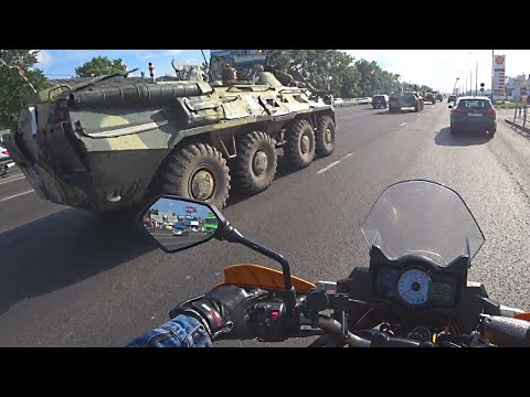 Видео: Мото Былины #151. Слабо подрезать БТР?