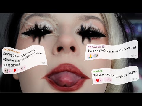 Видео: что со мной?