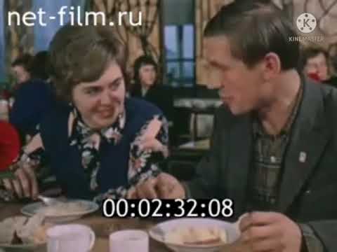 Видео: Ликино-Дулёво.  1979 год.  Отрывок из документального фильма "Так мы живём"