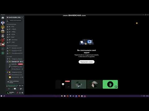 Видео: обзвон на сс СМИ