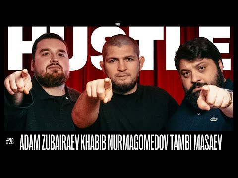 Видео: HUSTLE SHOW #28 АДАМ, ХАБИБ, ТАМБИ (ENG SUB)