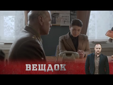 Видео: ДЕЛО АГАХАНА МАНСУРОВА. РАНЕЕ ОН ПОССОРИЛСЯ С ТОРГОВЦЕМ НА РЫНКЕ, НО У НЕГО ПОДТВЕРДИЛИ АЛИБИ..