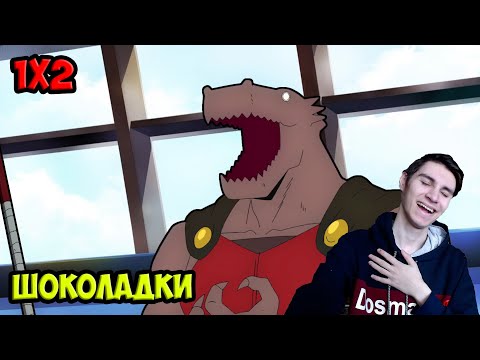 Видео: Башня бога 1 сезон 2 серия "Корабль Эванкхелл"/ реакция на аниме башня бога