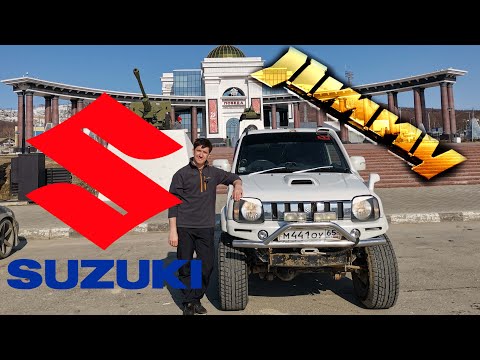 Видео: Честный обзор suzuki jimny JB23 спустя 4 года владения 4x4