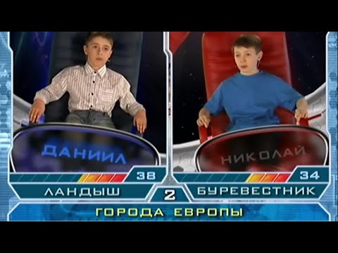 Видео: Ландыш - Буревестник | Звёздная команда (Т/К Карусель)