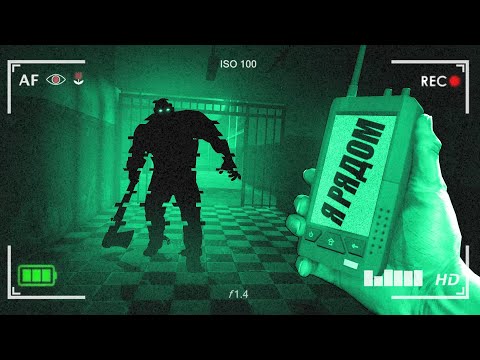 Видео: ОН РЯДОМ!!! ТЮРЕМНЫЙ КОШМАР В VR!!!