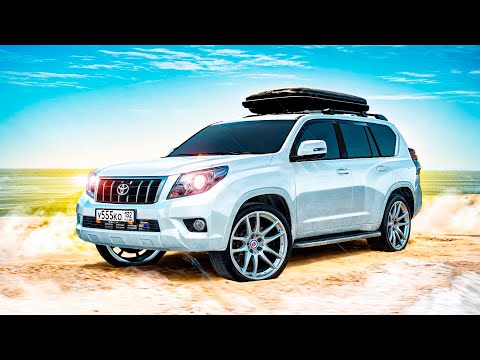 Видео: ПОНТОРЕЗКА ДЛЯ РЫБАЛКИ ИЛИ ОБНОВЛЁННЫЙ TOYOTA LAND CRUISER PRADO! ( Radmir RP )