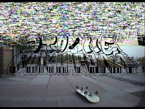 Видео: ЭТО НЕ РОК-Н-РОЛЛ