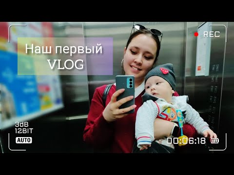 Видео: В ГОСТЯХ У РОДИТЕЛЕЙ | НОВАЯ ПРИЧЕСКА| ЗУБЫ | РАЗВИВАШКи