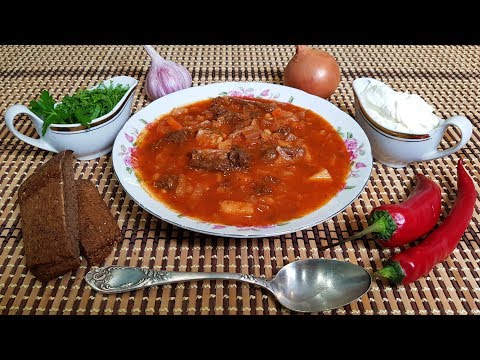 Видео: БОРЩ с Грибами. Выпуск №447