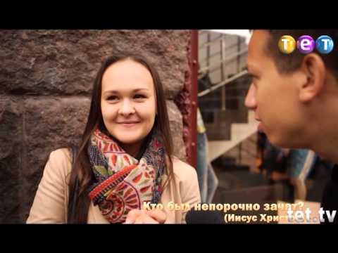 Видео: Дурнев +1: К доске! (Что такое инцест?)