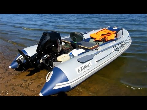 Видео: Лучший лодочный мотор и лодка ПВХ!! Mercury-20 4-такта и Азимут Тайфун-380