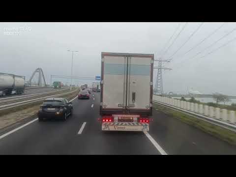 Видео: Сряда 29ти Октомври 